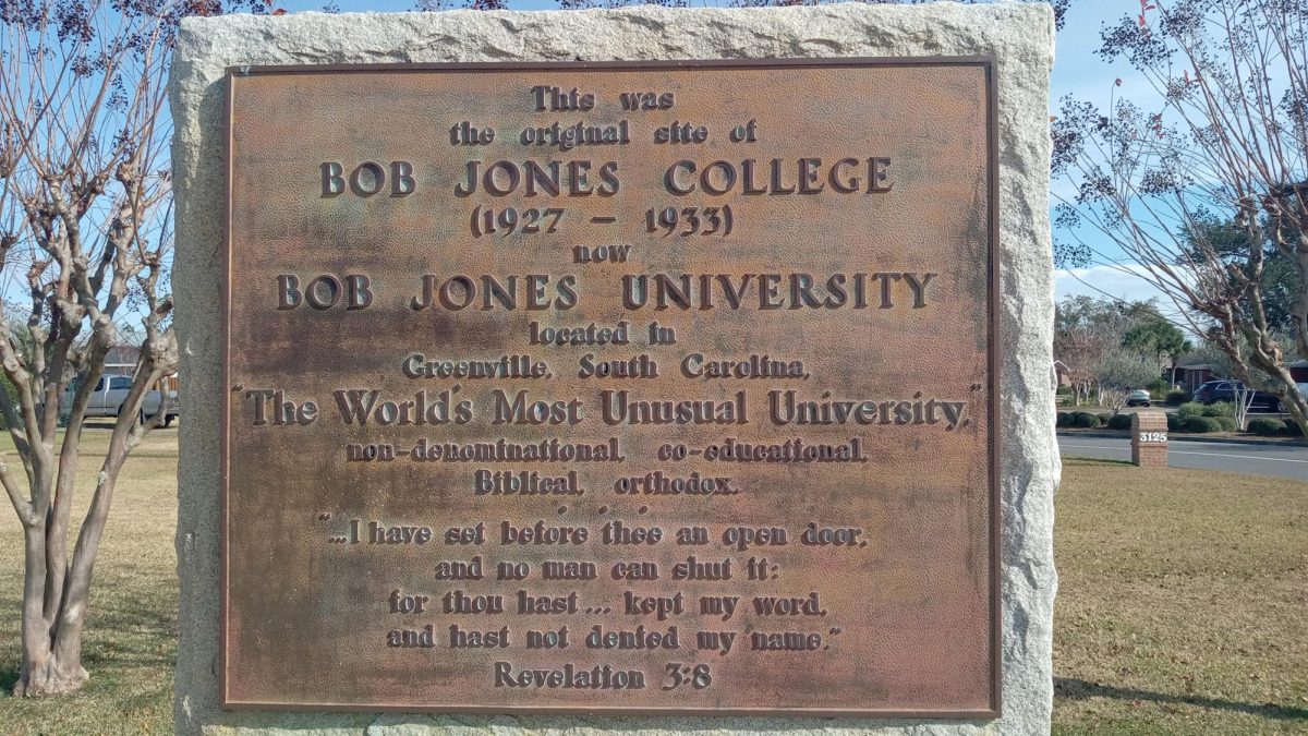 A monument to Bob Jones College.