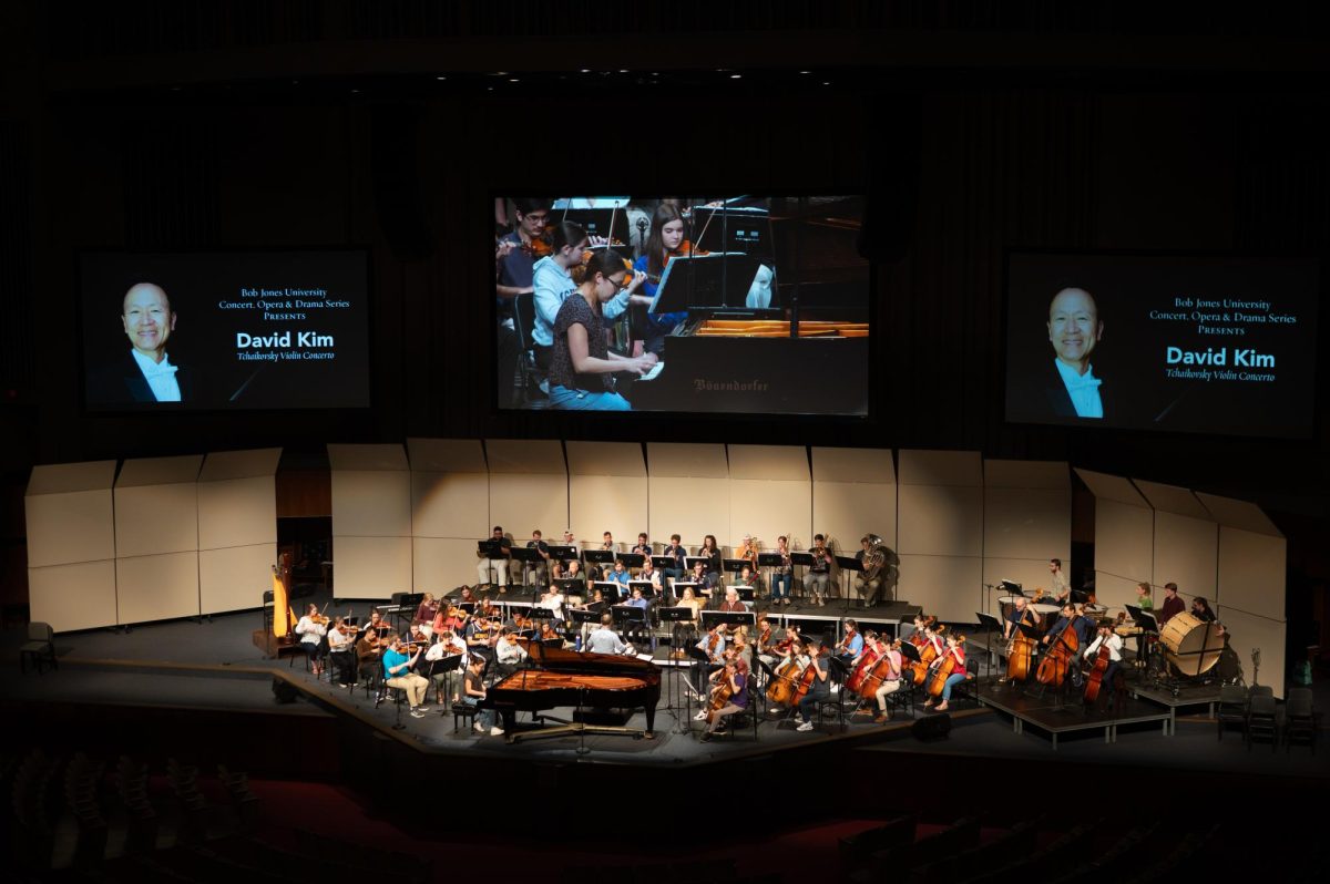 Students rehearsing for Artist Series with David Kim