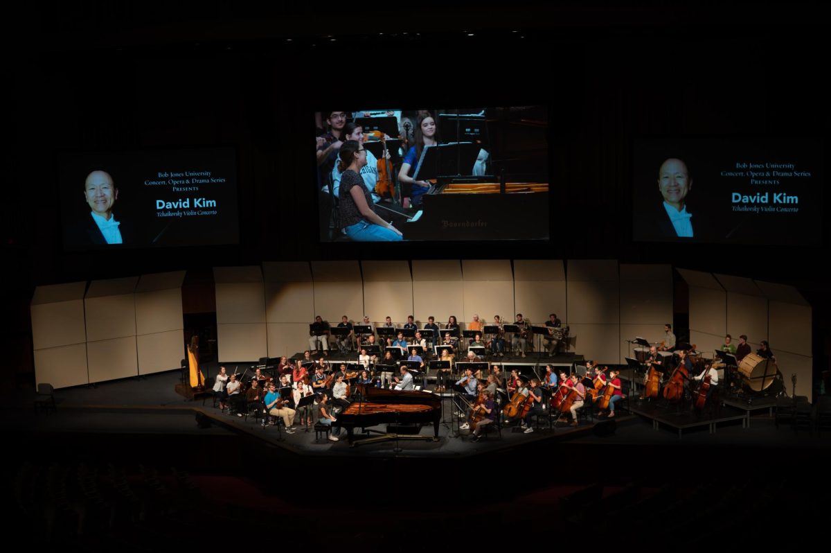 Students rehearsing for Artist Series with David Kim